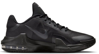 NIKE OBUV AIR MAX IMPACT 4 BASKET BLK